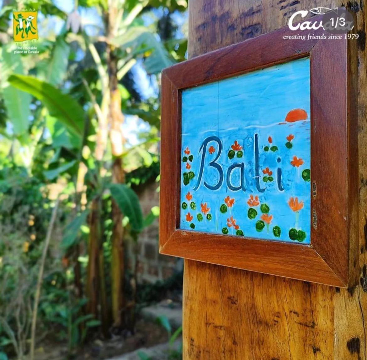 Cavala The Seaside Resort Baga Ngoại thất bức ảnh